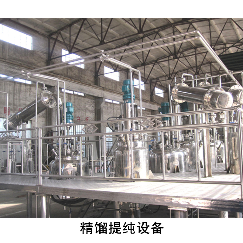 蒸餾提純反應釜全套供應